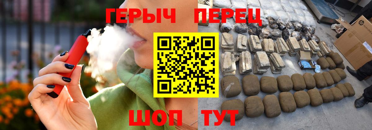ГЕРОИН Афган Ковров