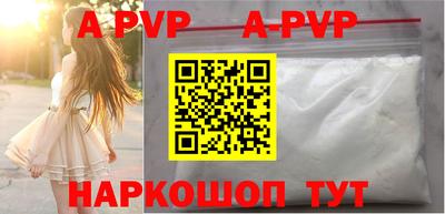мескалин Берёзовский