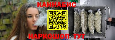 мескалин Берёзовский