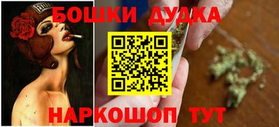 мескалин Берёзовский