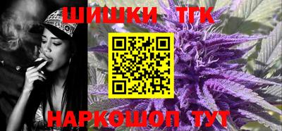 трава Беслан