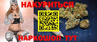 мескалин Берёзовский