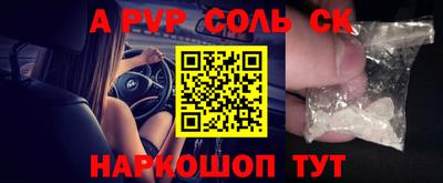 мескалин Берёзовский