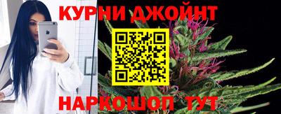 мескалин Берёзовский