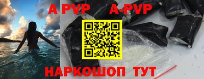 мескалин Берёзовский