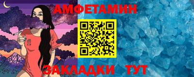 мескалин Берёзовский