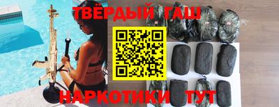 мескалин Берёзовский