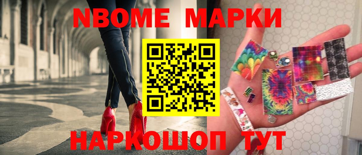 Ковров  Лсд 25 экстази кислота  Вход с VPN 